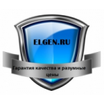 Отзывы людей о Интерент-магазин elgen.satom.ru