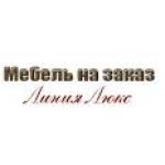 Отзывы людей о linealux.ru
