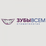 Отзывы людей о Стоматология Зубы Всем