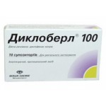 Отзывы людей о Диклоберл