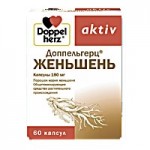 Отзывы людей о Доппельгерц Женьшень (Doppelherz Ginseng)