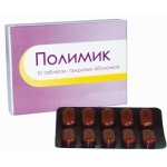 Отзывы людей о Полимик