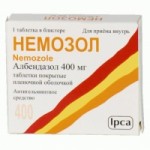 Отзывы людей о Немозол