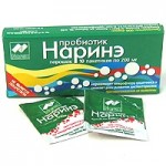 Отзывы людей о Наринэ