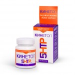 Отзывы людей о Кинетоп