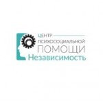 Отзывы людей о Центр психосоциальной помощи Независимость