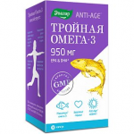 Отзывы людей о Тройная омега-3 Эвалар