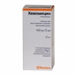 Отзывы людей о Хемомицин