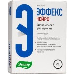 Отзывы людей о Эффекс Нейро
