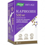 Отзывы людей о Карнозин Эвалар