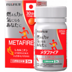 Отзывы людей о Metafire