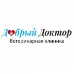 Отзывы людей о Ветеринарная клиника Добрый Доктор