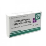 Отзывы людей о Папаверина гидрохлорид