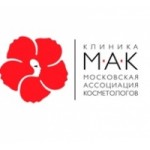 Отзывы людей о Косметологическая клиника «МАК»