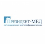 Отзывы людей о Президент-Мед