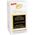 Отзывы людей о Алтогем
