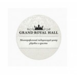 Отзывы людей о GRAND ROYAL HALL многопрофильный медицинский центр здоровья и красоты