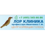 Отзывы людей о Лор клиника профессора Иванченко Г.Ф.