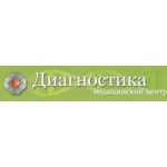 Отзывы людей о Медицинский центр Диагностика