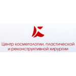 Отзывы людей о Сosmetologia-ufa
