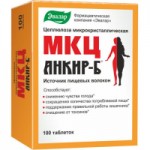 Отзывы людей о "МКЦ Анкир-Б"от "Эвалар"