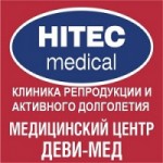 Отзывы людей о Медицинский центр Деви-Мед