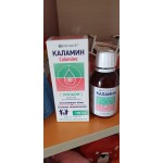 Отзывы людей о Лосьон КАЛАМИН SKINSAVE