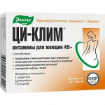 Отзывы людей о Циклим витамины для женщин 45+