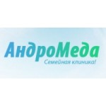 Отзывы людей о Клиника "Андромеда"