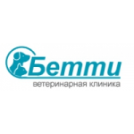 Отзывы людей о Ветеринарная клиника Бетти