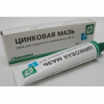 Отзывы людей о Цинковая мазь