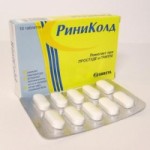 Отзывы людей о РиниКолд