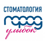 Отзывы людей о Стоматологическая клиника Город Улыбок