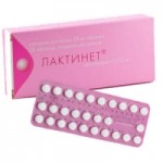 Отзывы людей о Лактинет
