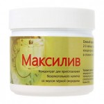 Отзывы людей о Максилив