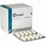 Отзывы людей о Phezam (Фезам)