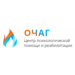 Отзывы людей о Реабилитационный центр «Очаг»