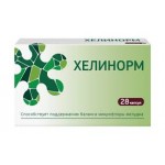 Отзывы людей о Хелинорм-STADA