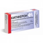 Отзывы людей о Кипферон