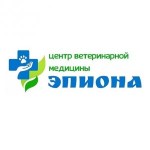 Отзывы людей о Ветеринарная клиника Эпиона