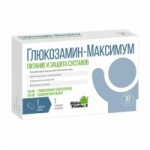 Отзывы людей о Глюкозамин-Максимум