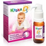 Отзывы людей о Кроха D3