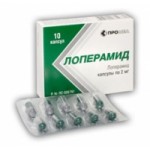 Отзывы людей о Лоперамид