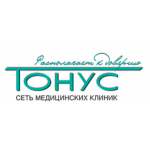 Отзывы людей о Медицинский центр Тонус