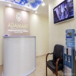 Отзывы людей о Стоматологическая клиника Адамант