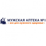 Отзывы людей о Мужская Аптека №1