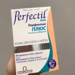 Отзывы людей о Витаминно-минеральный комплекс Перфектил Плюс