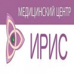 Отзывы людей о Медицинский центр Ирис