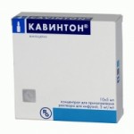 Отзывы людей о Кавинтон