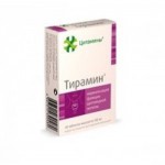 Отзывы людей о Тирамин